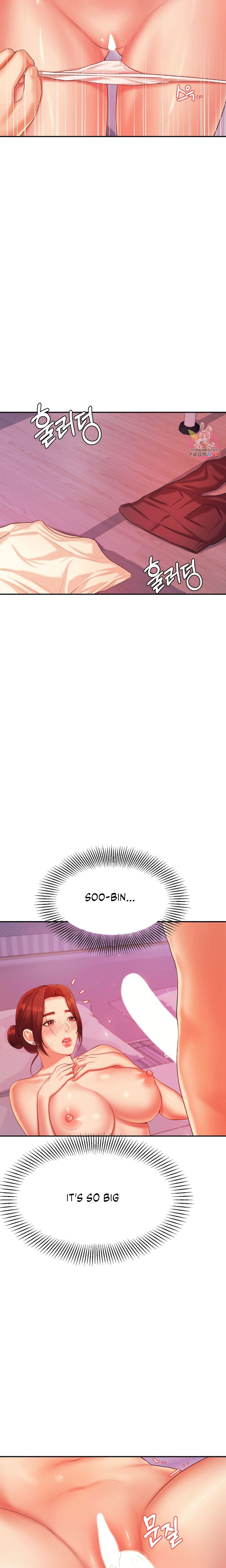 Teacher’s Lesson - Chapter 13 [photo 19] - MangaPorn