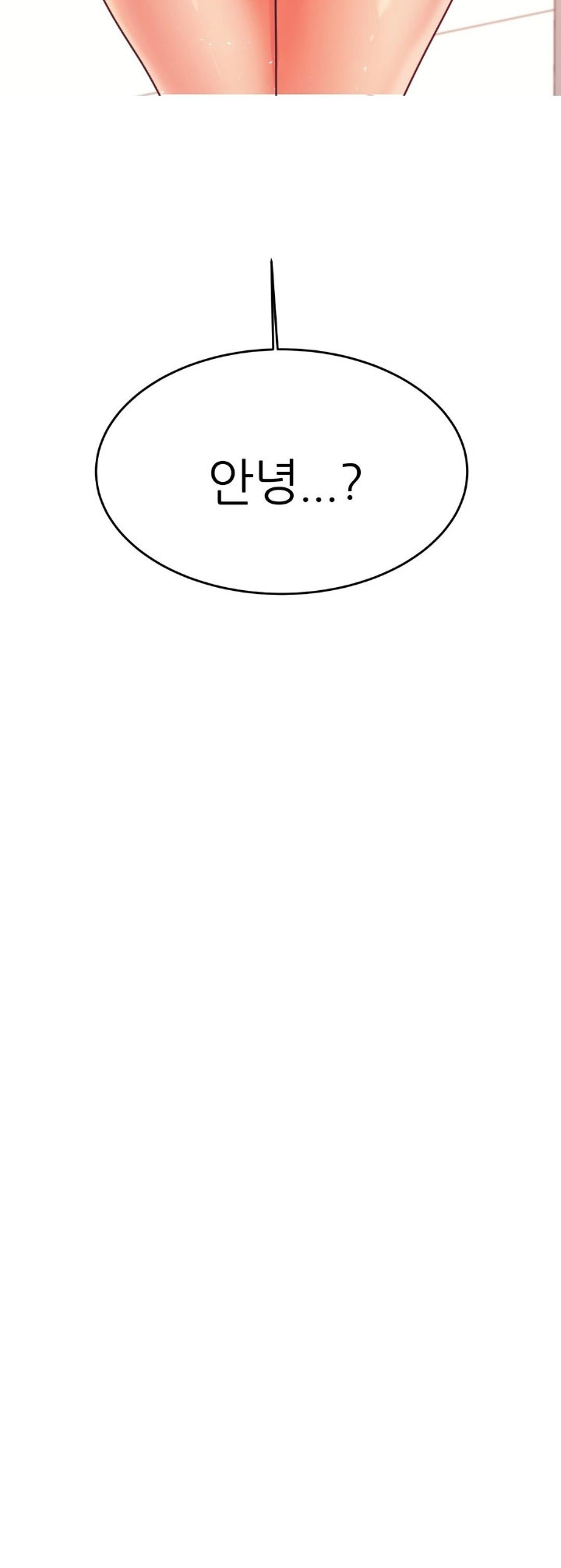 Teacher’s Lesson - Chapter 13 [photo 2] - MangaPorn