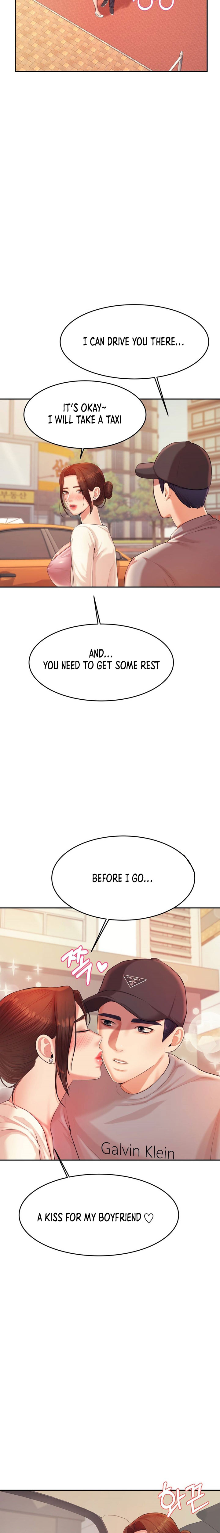 Teacher’s Lesson - Chapter 13 [photo 29] - MangaPorn