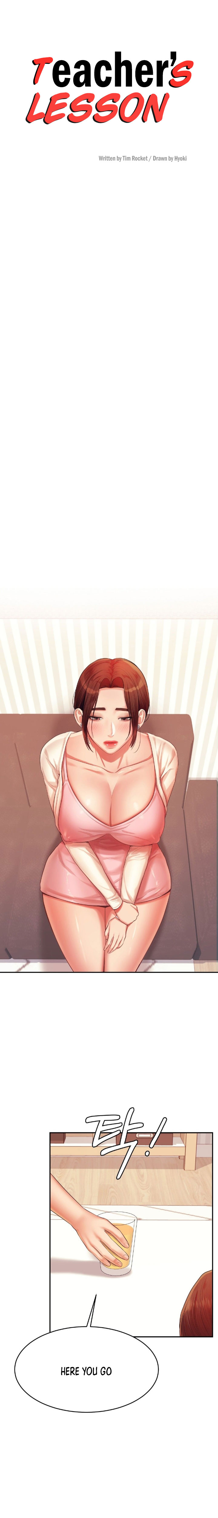 Teacher’s Lesson - Chapter 13 [photo 5] - MangaPorn