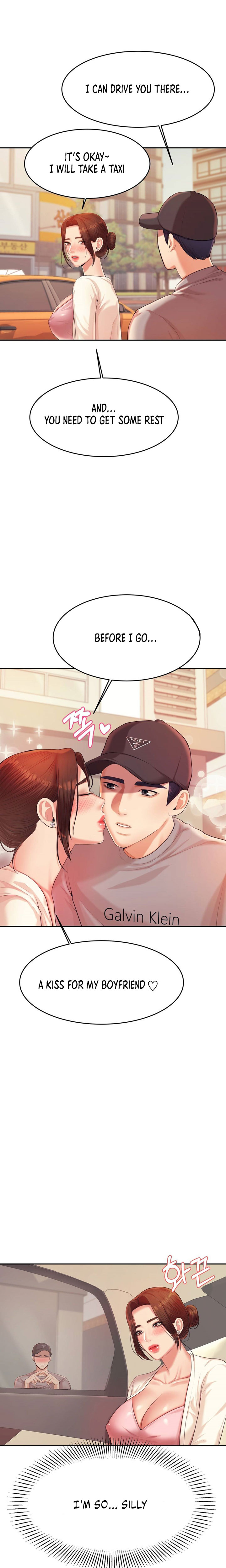 Teacher’s Lesson - Chapter 14 [photo 1] - MangaPorn