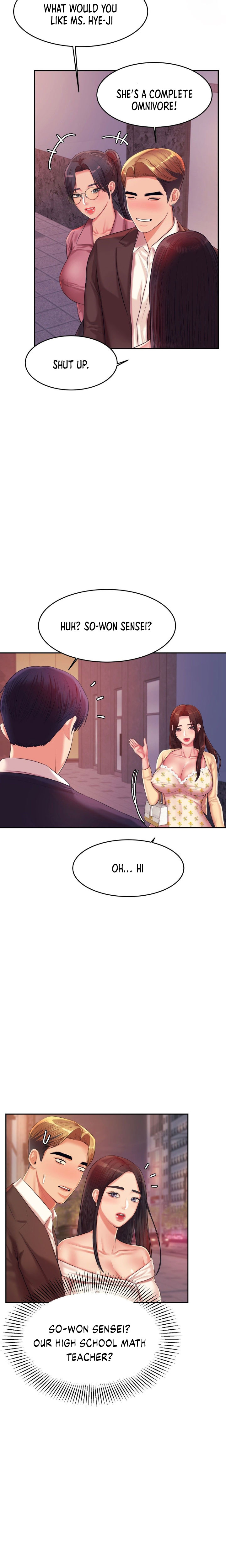 Teacher’s Lesson - Chapter 14 [photo 19] - MangaPorn