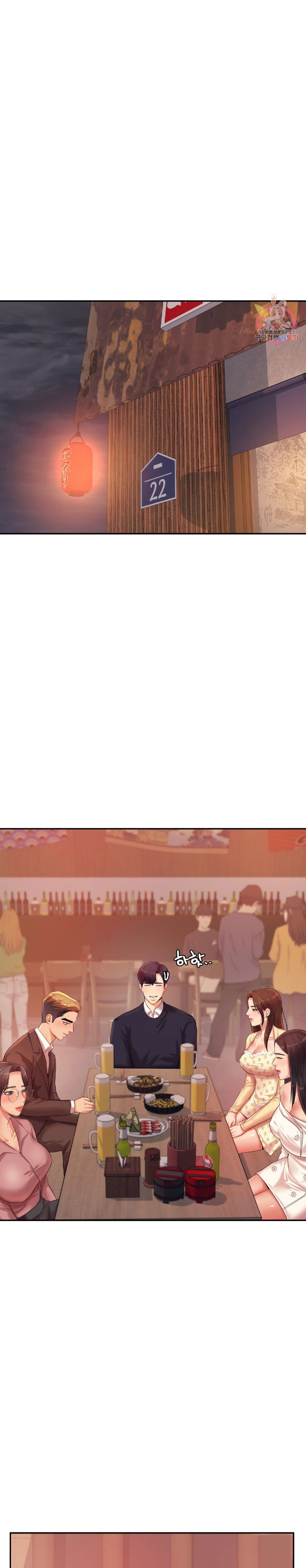 Teacher’s Lesson - Chapter 14 [photo 20] - MangaPorn