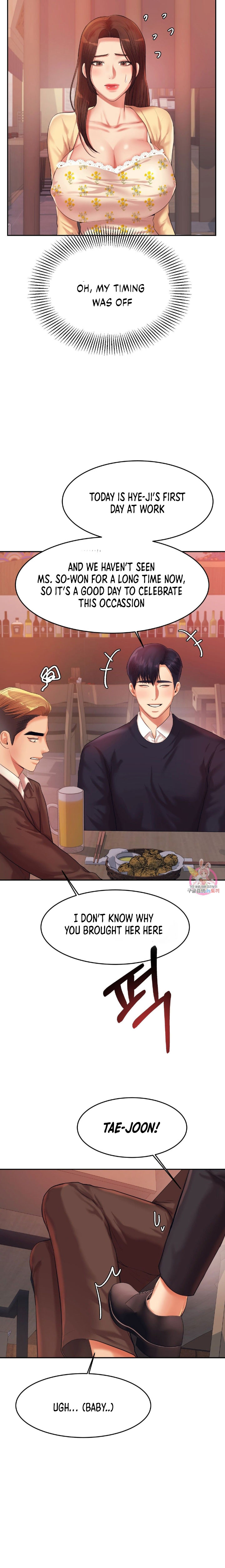 Teacher’s Lesson - Chapter 14 [photo 21] - MangaPorn