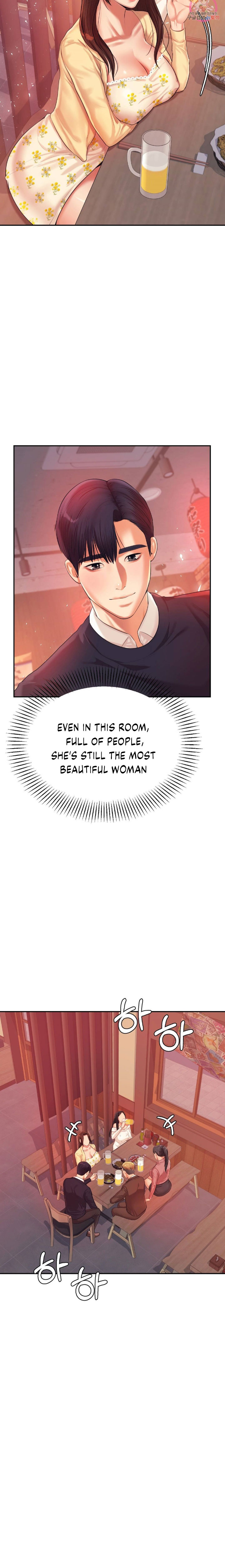 Teacher’s Lesson - Chapter 14 [photo 25] - MangaPorn