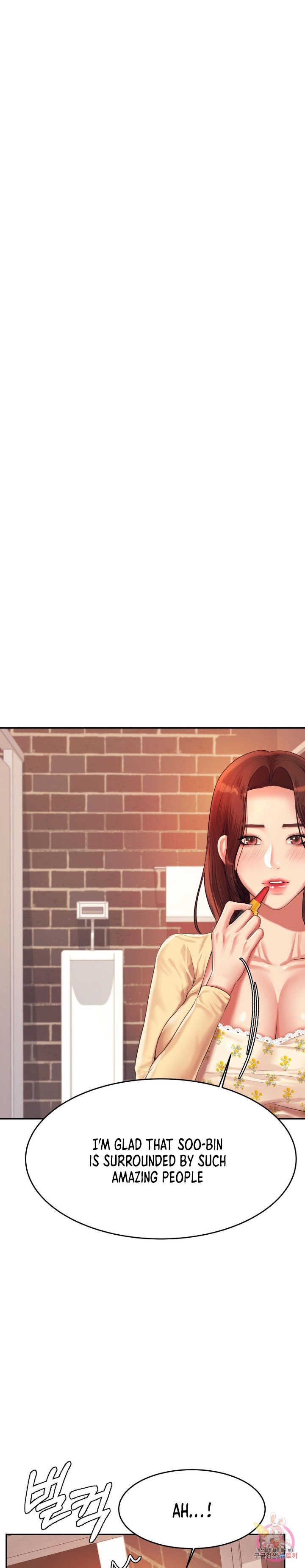 Teacher’s Lesson - Chapter 14 [photo 26] - MangaPorn