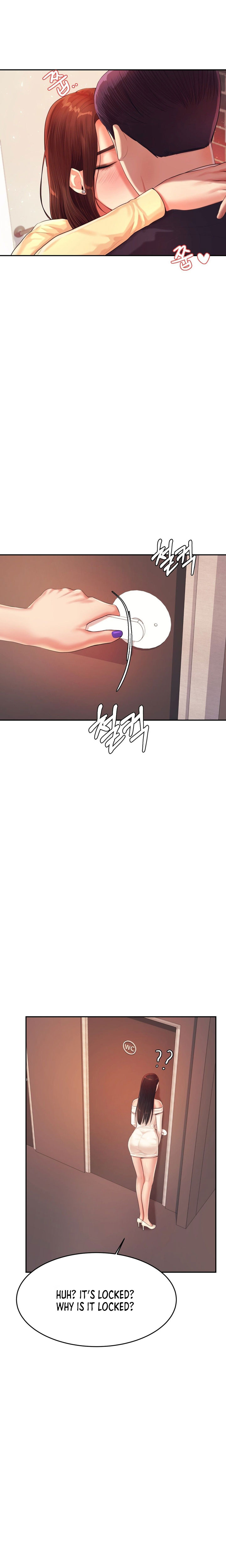 Teacher’s Lesson - Chapter 14 [photo 29] - MangaPorn