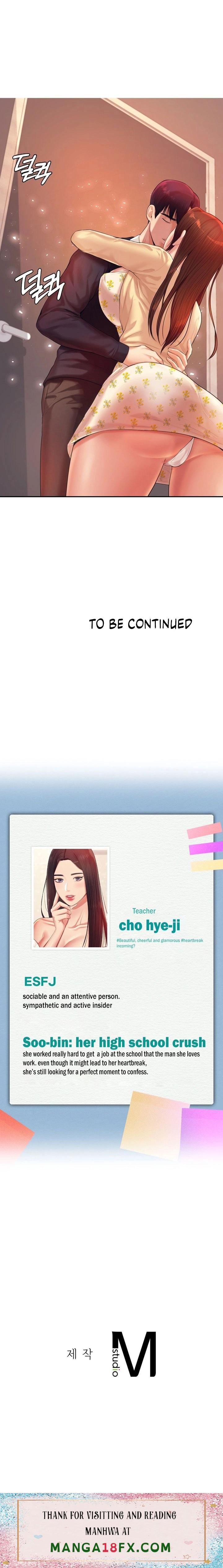 Teacher’s Lesson - Chapter 14 [photo 30] - MangaPorn