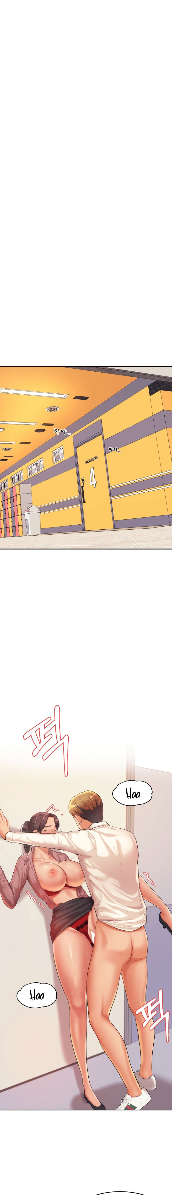 Teacher’s Lesson - Chapter 14 [photo 9] - MangaPorn