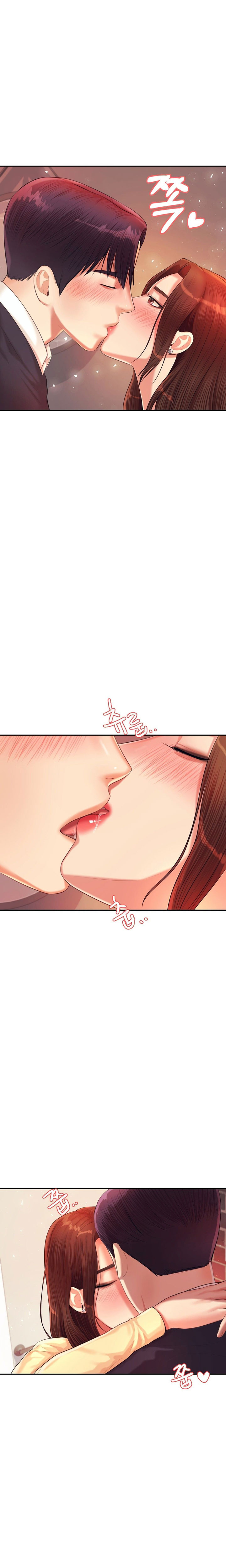 Teacher’s Lesson - Chapter 15 [photo 1] - MangaPorn