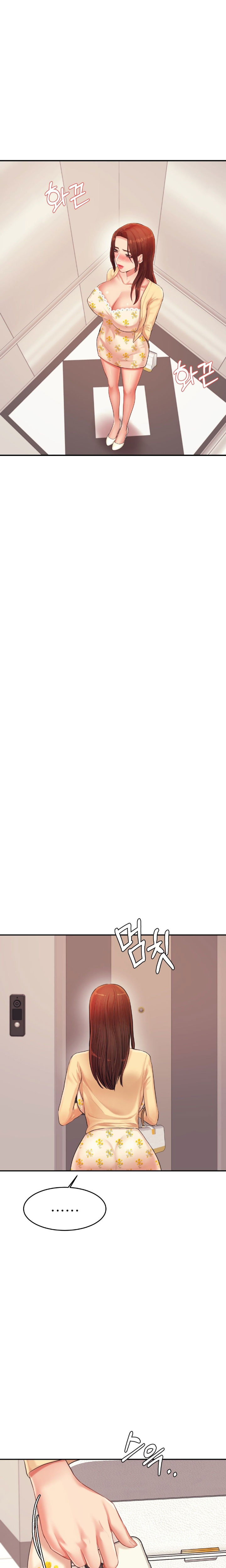 Teacher’s Lesson - Chapter 15 [photo 21] - MangaPorn