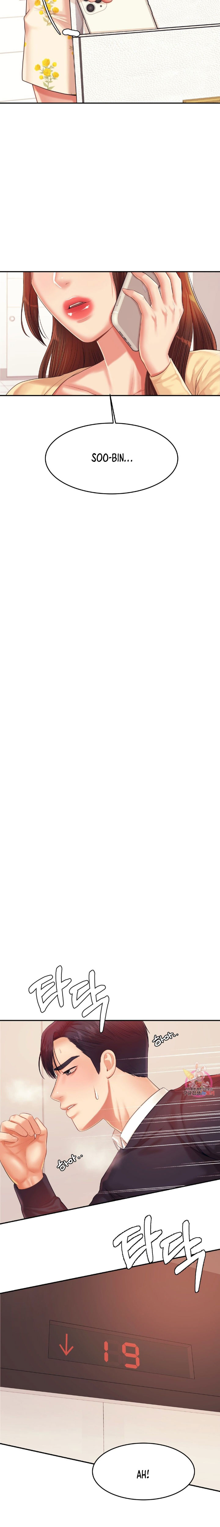 Teacher’s Lesson - Chapter 15 [photo 22] - MangaPorn