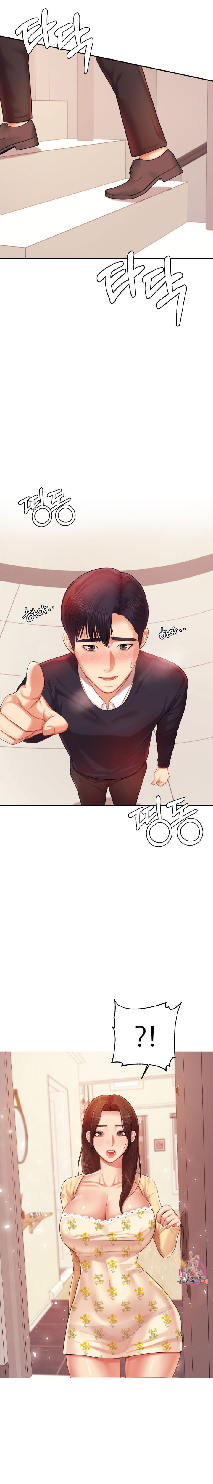 Teacher’s Lesson - Chapter 15 [photo 23] - MangaPorn
