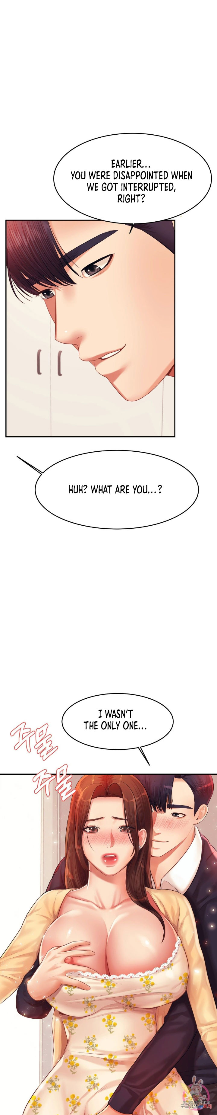 Teacher’s Lesson - Chapter 15 [photo 26] - MangaPorn