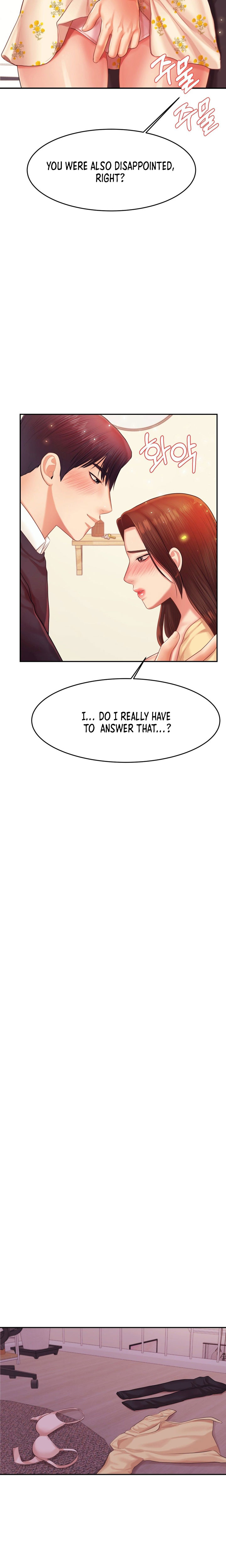 Teacher’s Lesson - Chapter 15 [photo 27] - MangaPorn