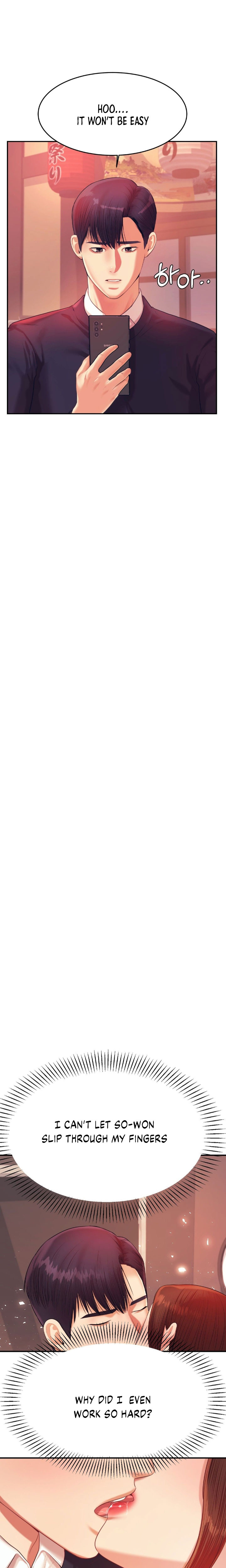 Teacher’s Lesson - Chapter 15 [photo 5] - MangaPorn