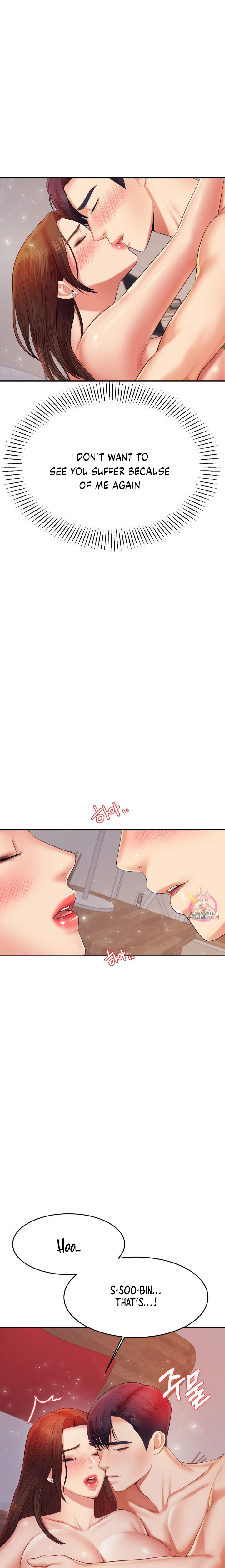 Teacher’s Lesson - Chapter 16 [photo 14] - MangaPorn