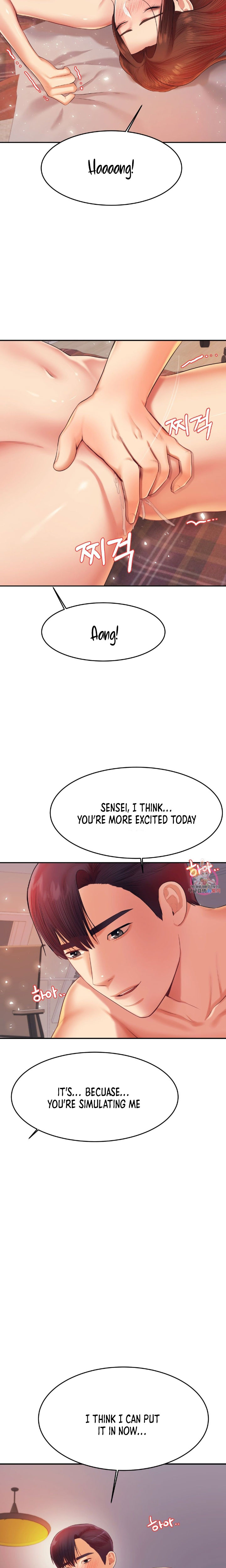 Teacher’s Lesson - Chapter 16 [photo 16] - MangaPorn