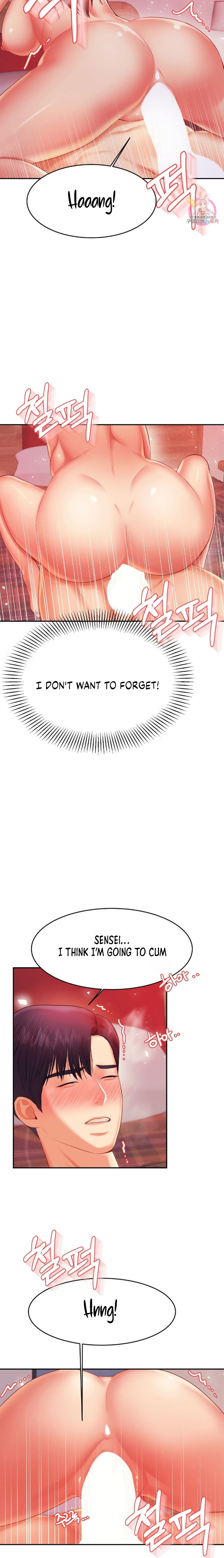 Teacher’s Lesson - Chapter 16 [photo 29] - MangaPorn