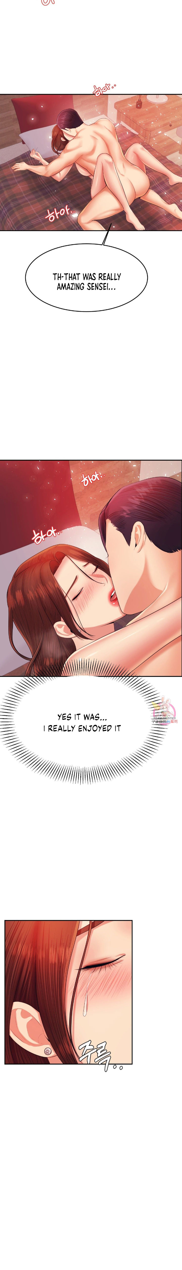 Teacher’s Lesson - Chapter 17 [photo 15] - MangaPorn