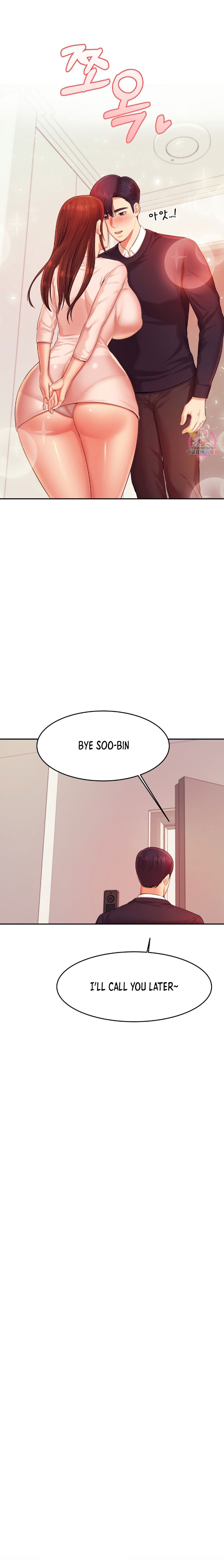 Teacher’s Lesson - Chapter 17 [photo 17] - MangaPorn