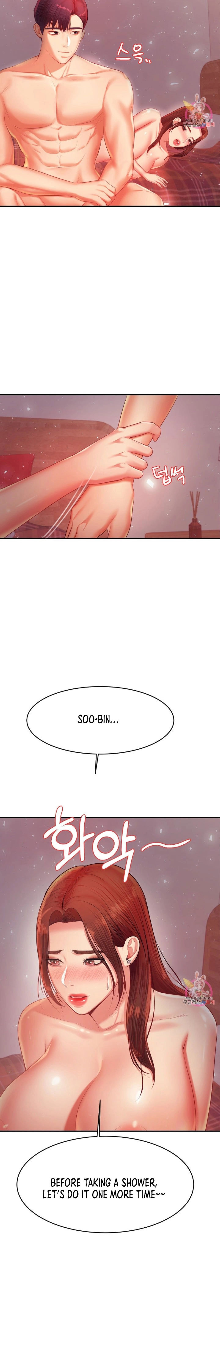 Teacher’s Lesson - Chapter 17 [photo 2] - MangaPorn