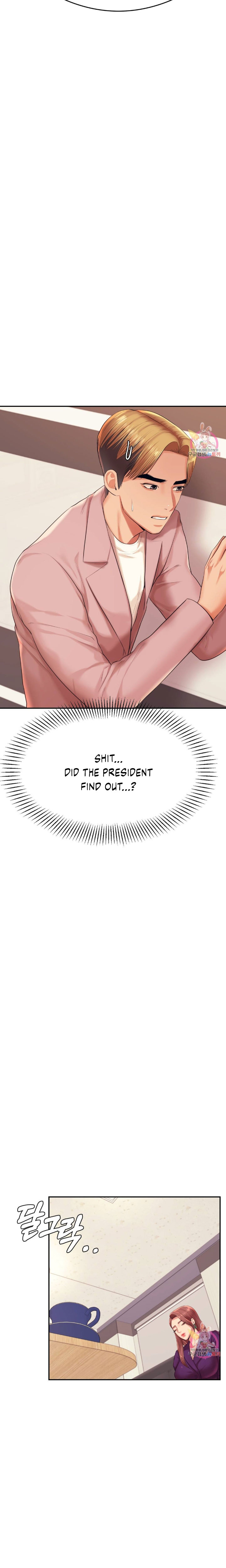 Teacher’s Lesson - Chapter 17 [photo 23] - MangaPorn