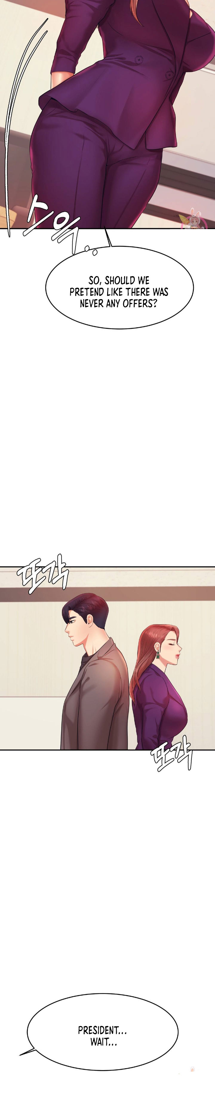 Teacher’s Lesson - Chapter 17 [photo 26] - MangaPorn