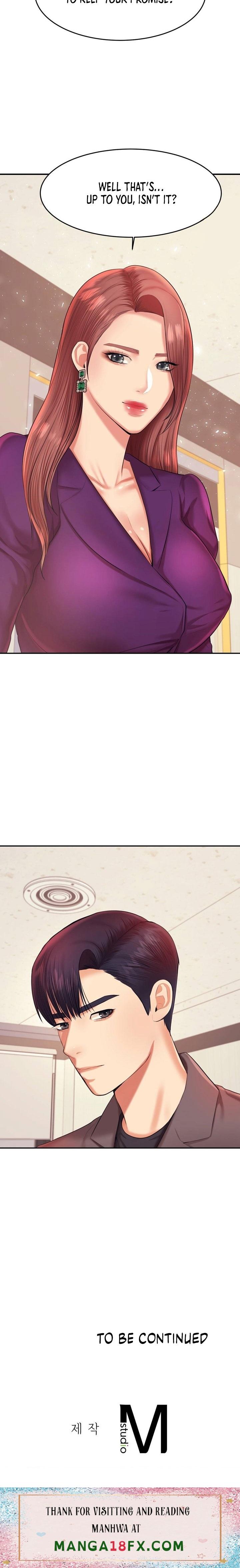 Teacher’s Lesson - Chapter 17 [photo 28] - MangaPorn