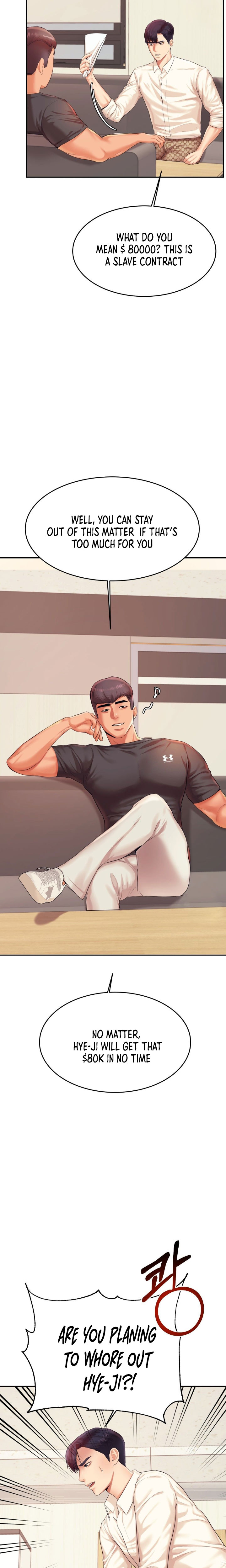 Teacher’s Lesson - Chapter 18 [photo 27] - MangaPorn