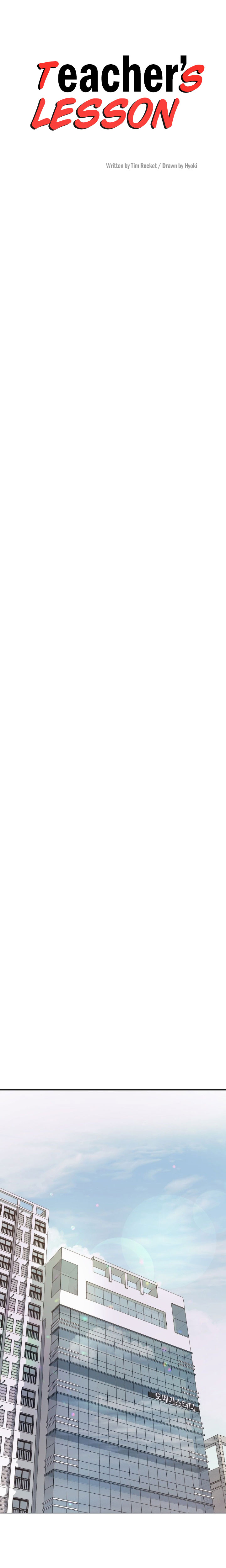 Teacher’s Lesson - Chapter 18 [photo 5] - MangaPorn