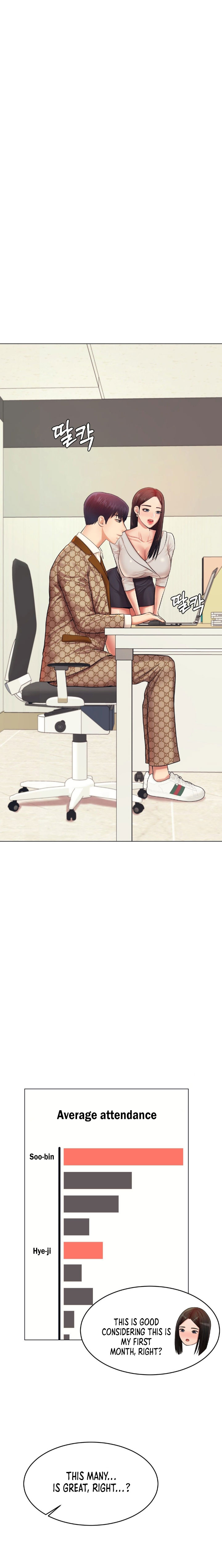 Teacher’s Lesson - Chapter 18 [photo 6] - MangaPorn