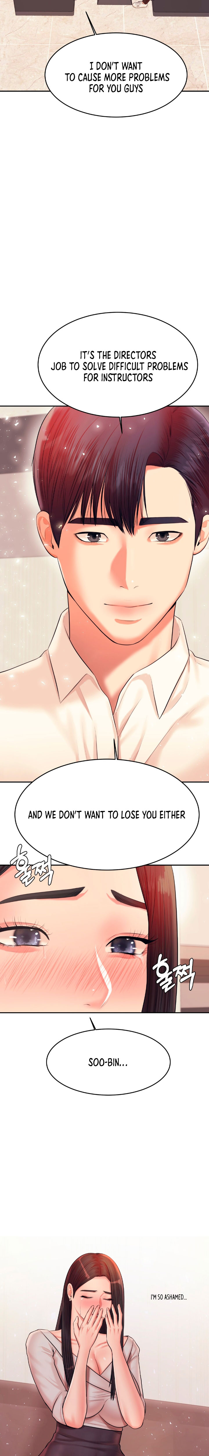 Teacher’s Lesson - Chapter 19 [photo 11] - MangaPorn