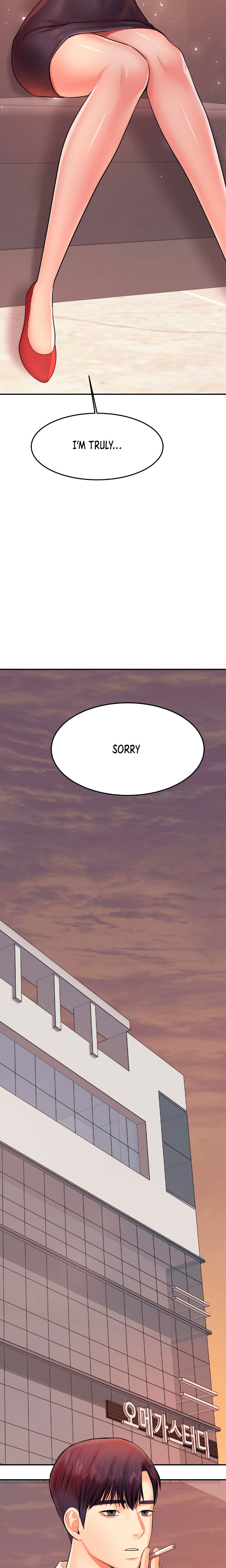 Teacher’s Lesson - Chapter 19 [photo 12] - MangaPorn