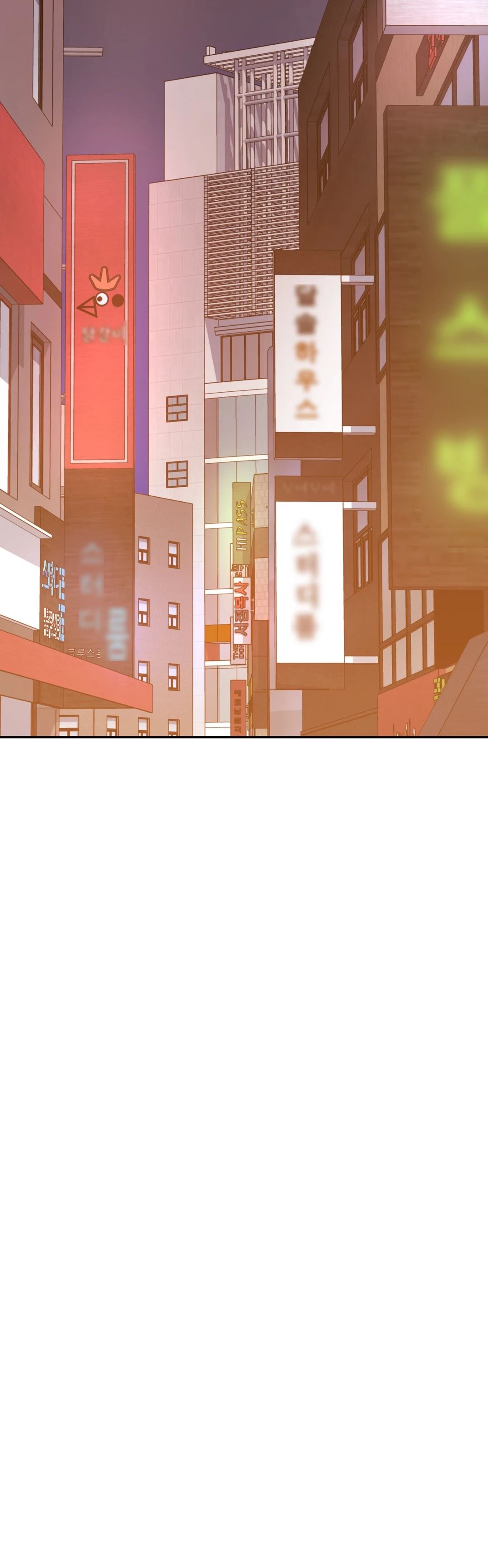 Teacher’s Lesson - Chapter 32 [photo 28] - MangaPorn