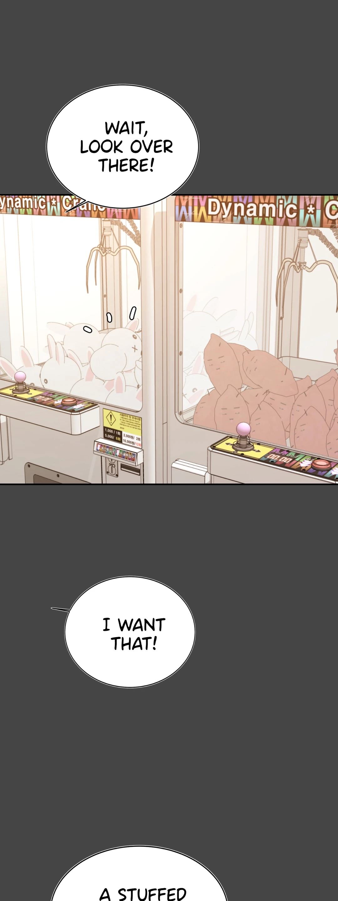 Teacher’s Lesson - Chapter 32 [photo 43] - MangaPorn