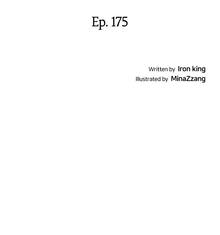 Secret Class - Chapter 175 [photo 4] - MangaPorn