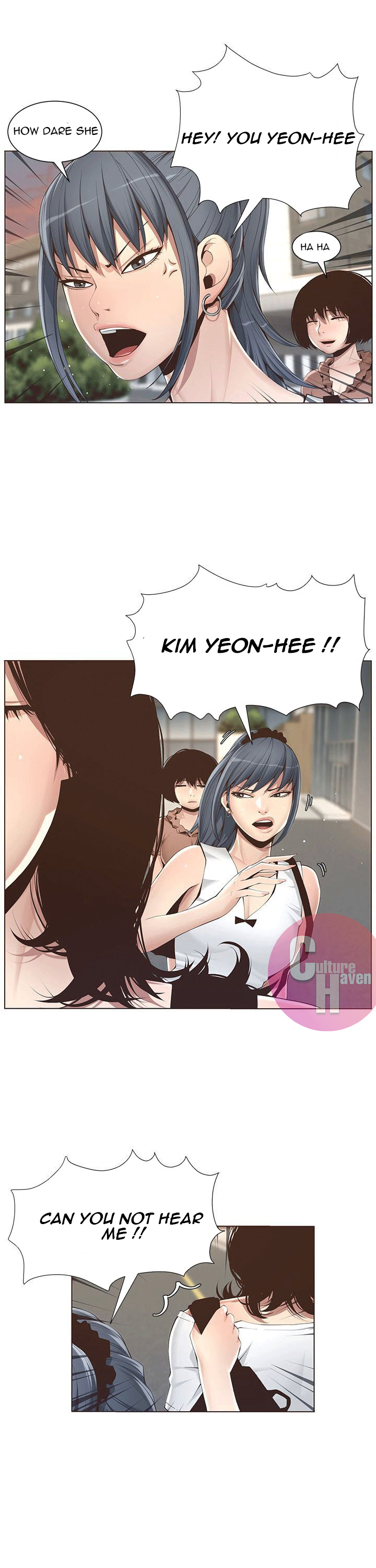 Father’s Lust - Chapter 1 [photo 18] - MangaPorn