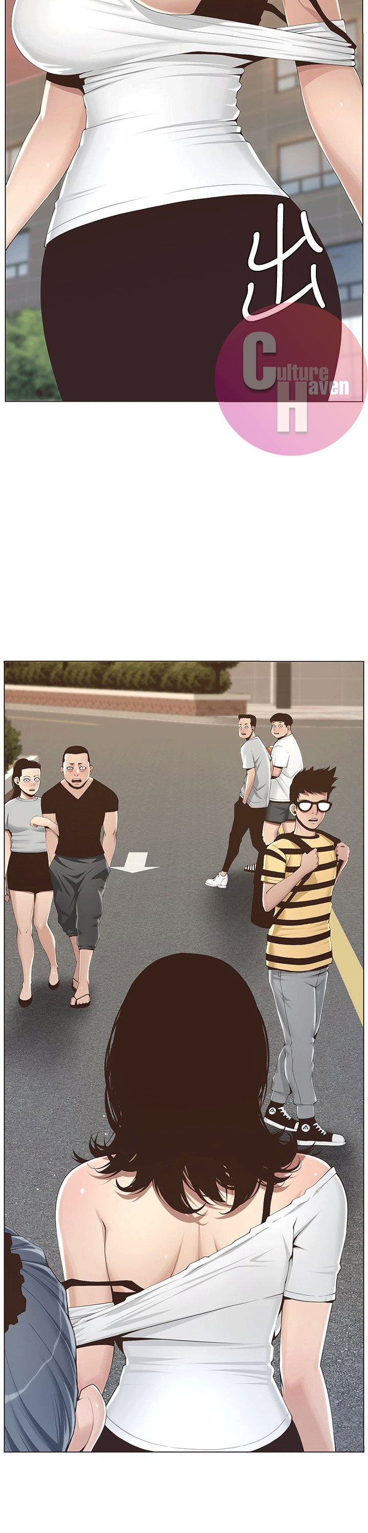 Father’s Lust - Chapter 1 [photo 21] - MangaPorn