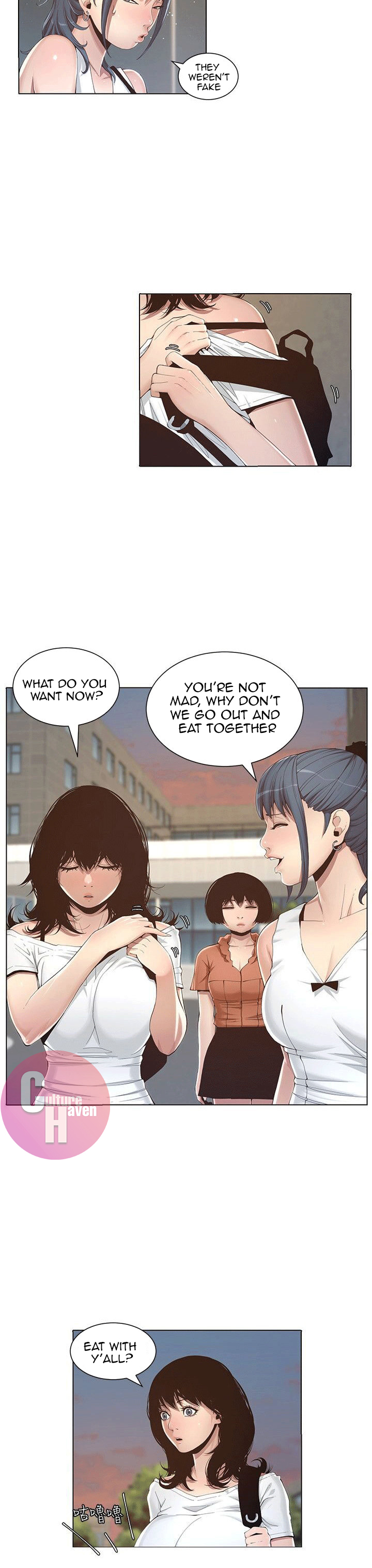 Father’s Lust - Chapter 1 [photo 23] - MangaPorn