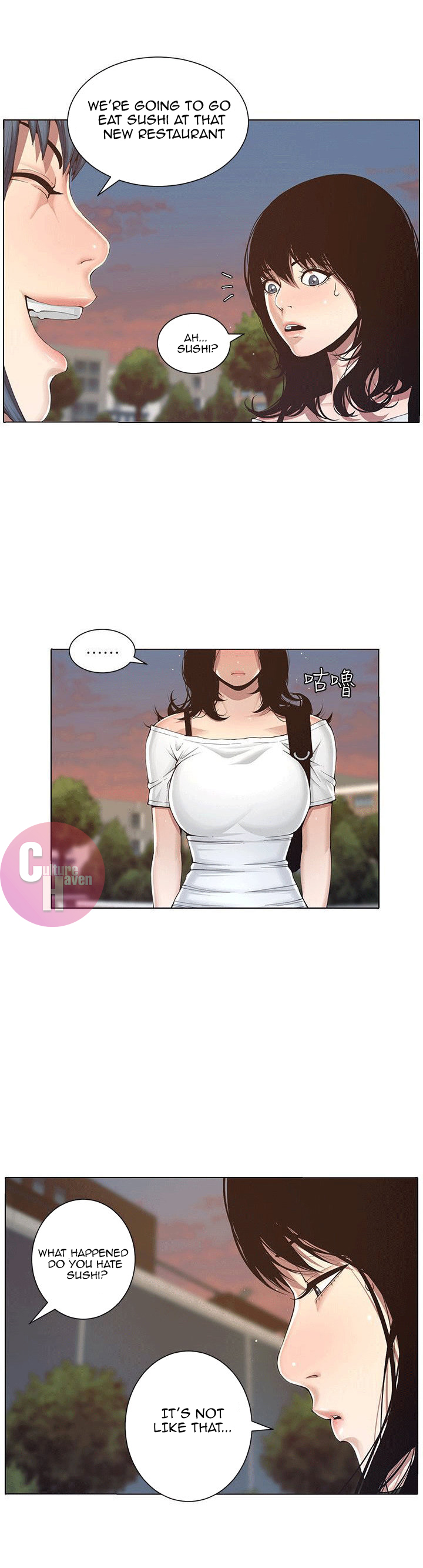 Father’s Lust - Chapter 1 [photo 25] - MangaPorn