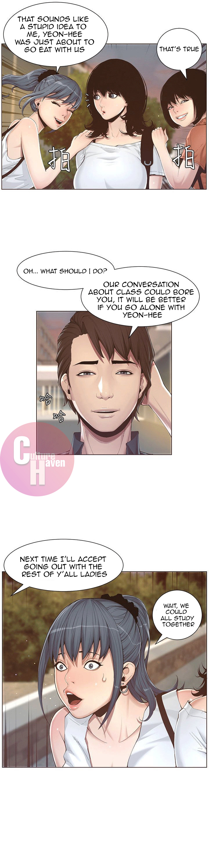 Father’s Lust - Chapter 1 [photo 29] - MangaPorn