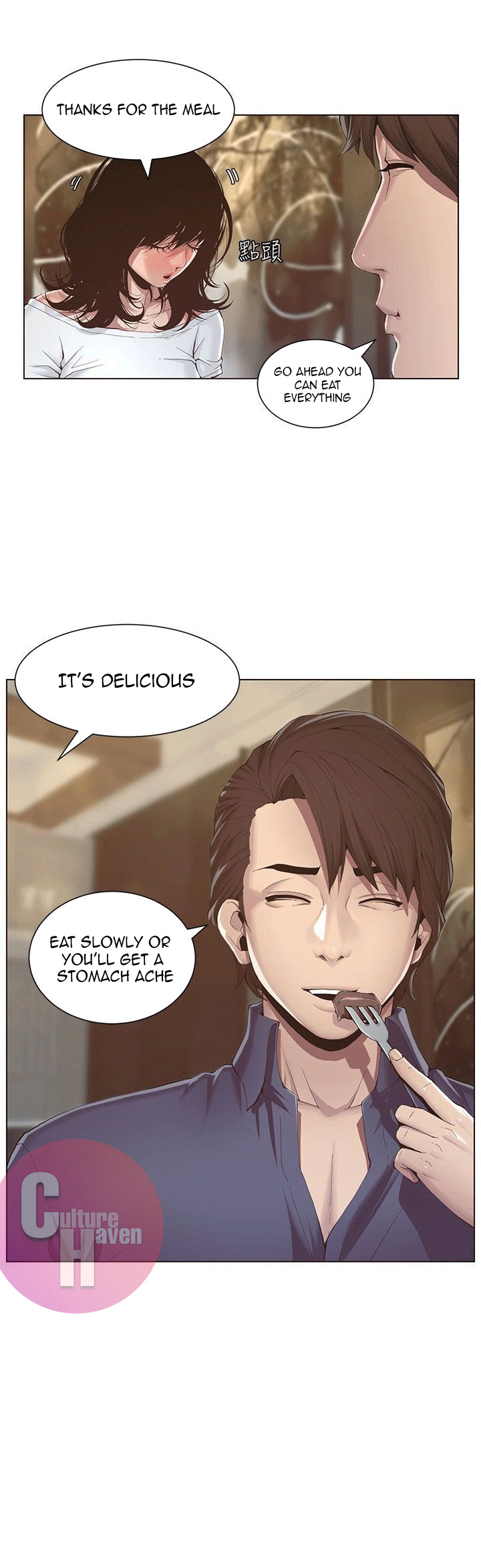 Father’s Lust - Chapter 1 [photo 34] - MangaPorn