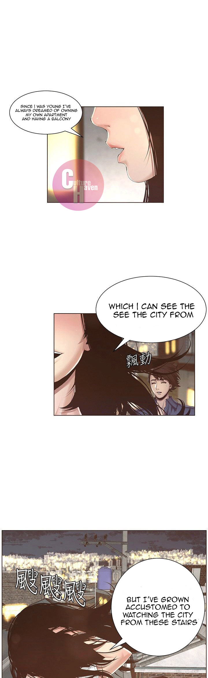 Father’s Lust - Chapter 1 [photo 39] - MangaPorn