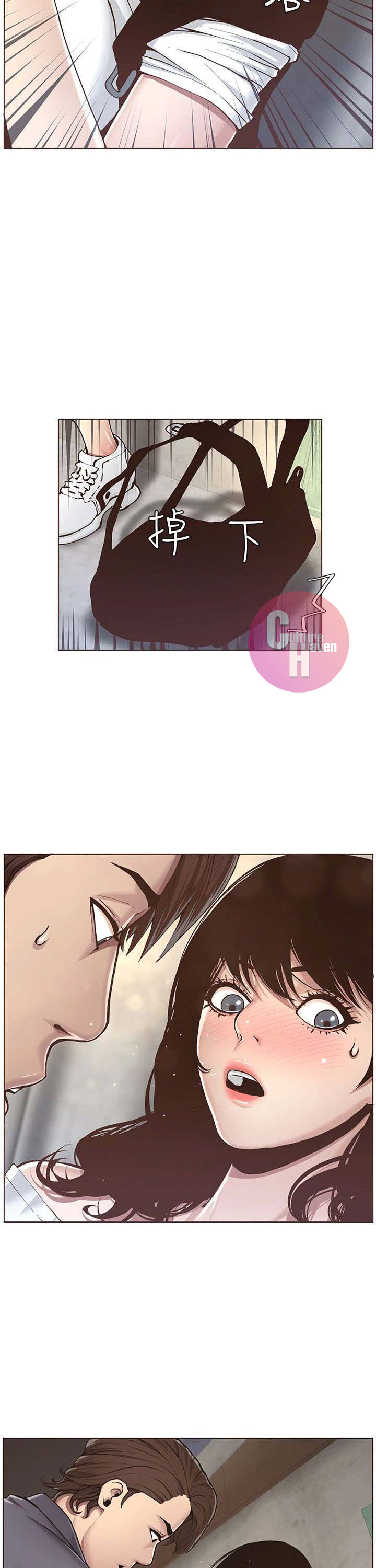 Father’s Lust - Chapter 1 [photo 47] - MangaPorn