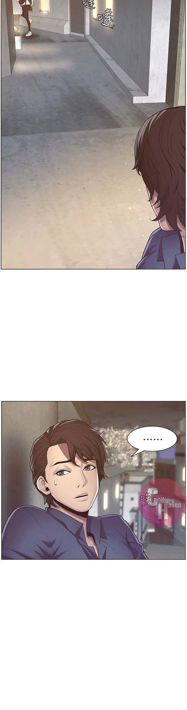 Father’s Lust - Chapter 1 [photo 53] - MangaPorn