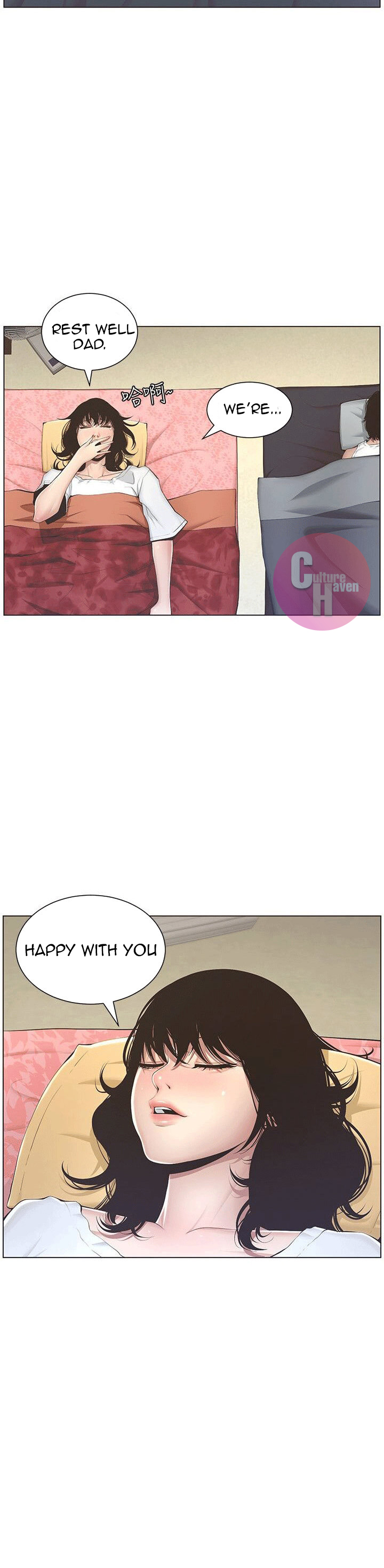 Father’s Lust - Chapter 2 [photo 20] - MangaPorn