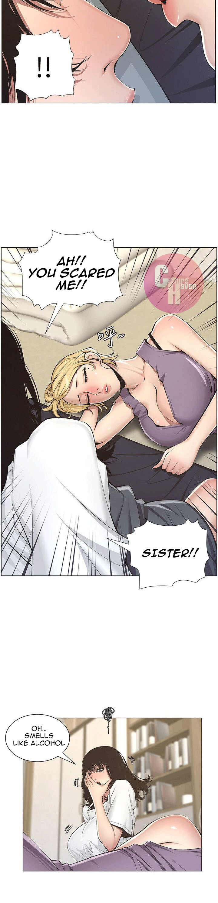 Father’s Lust - Chapter 2 [photo 29] - MangaPorn
