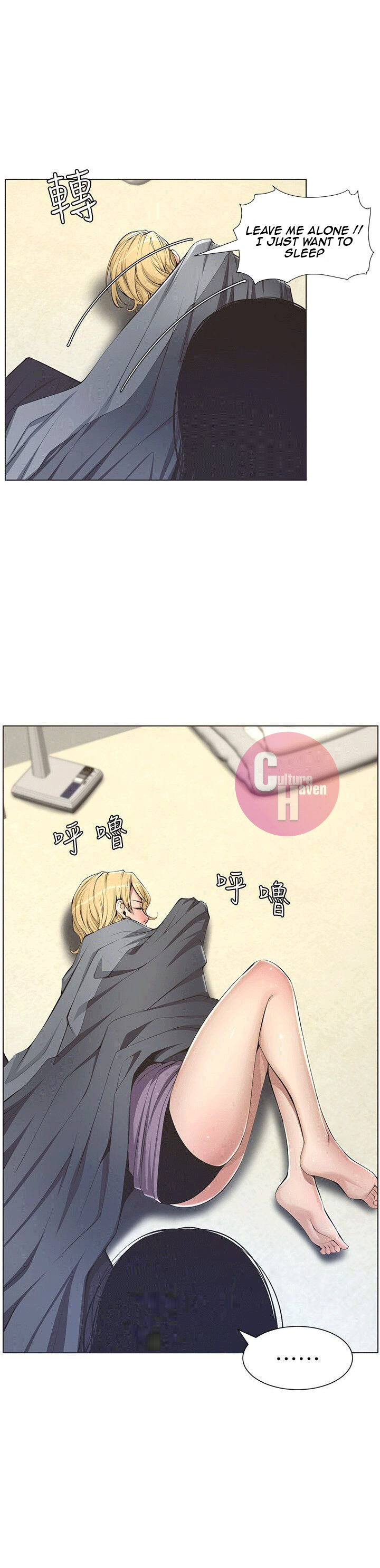 Father’s Lust - Chapter 2 [photo 31] - MangaPorn