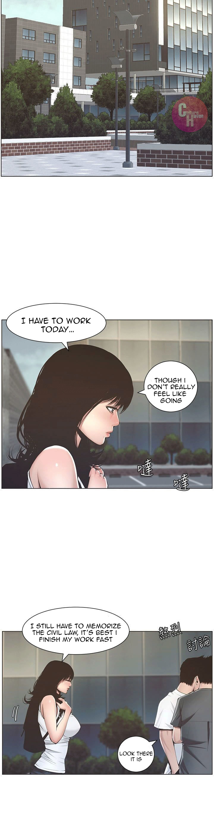 Father’s Lust - Chapter 2 [photo 33] - MangaPorn